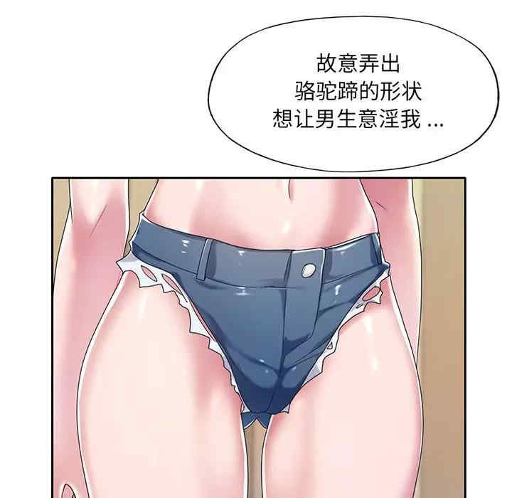 第30张