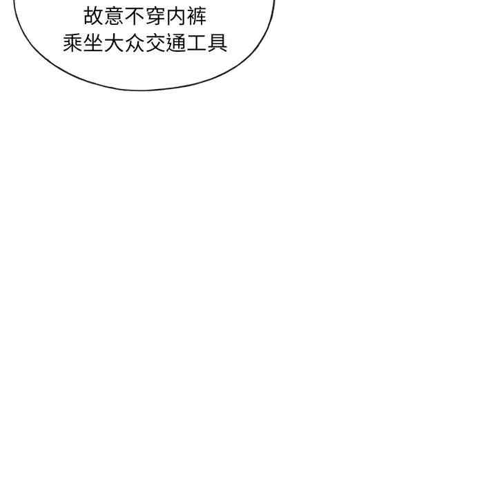 第40张