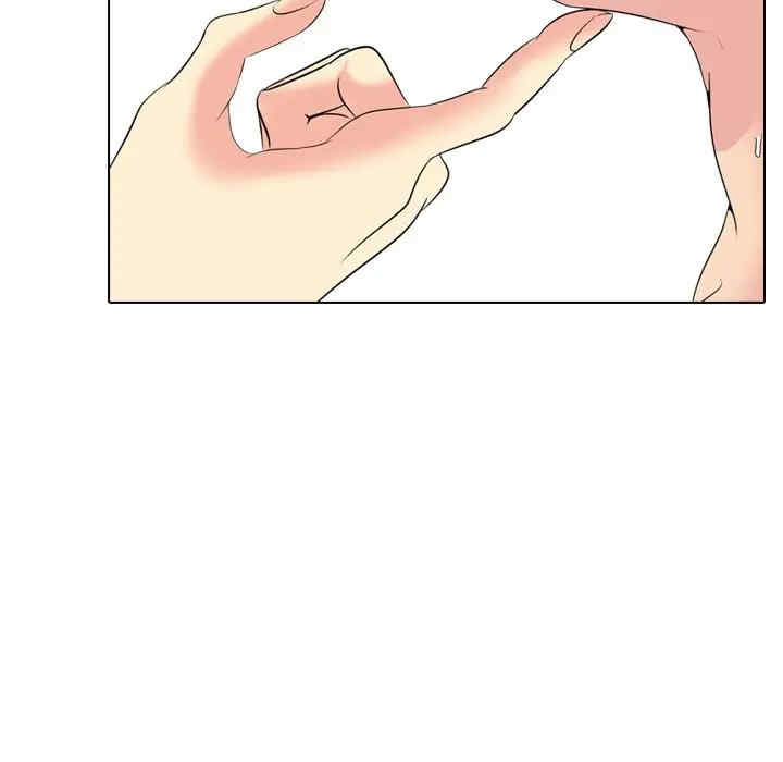 第75张