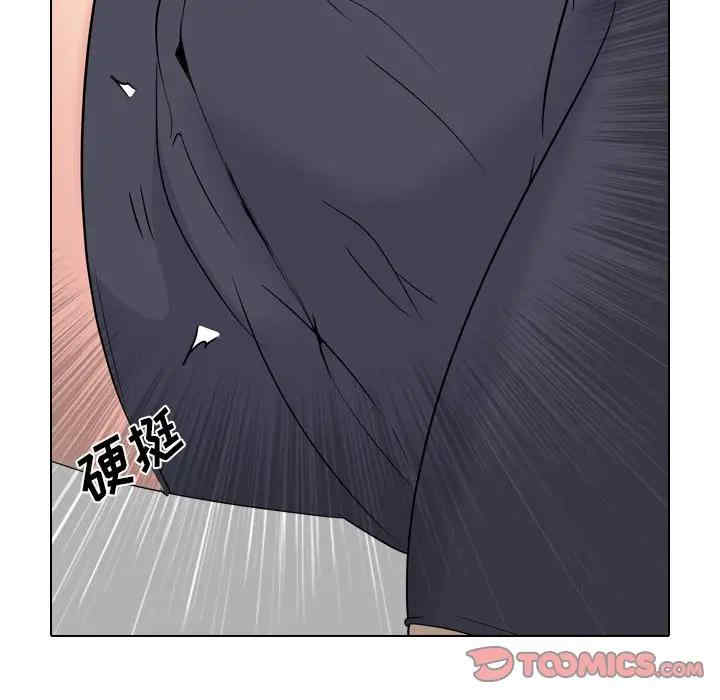 第79张