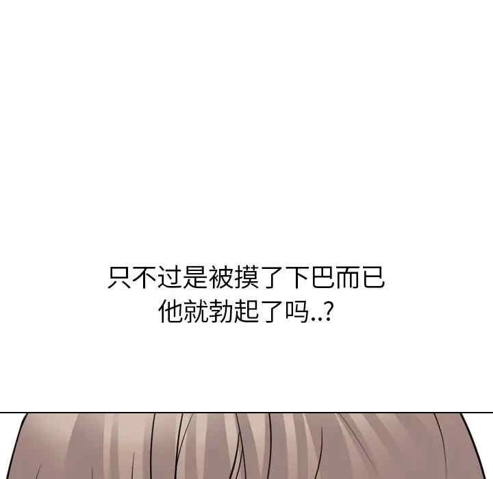 第84张