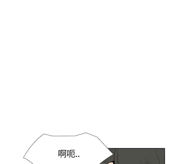 第99张