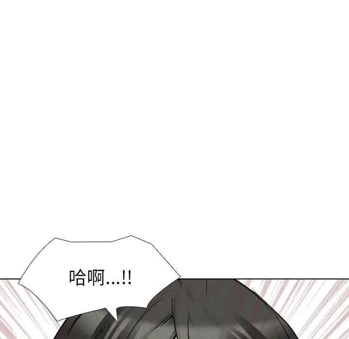 第119张