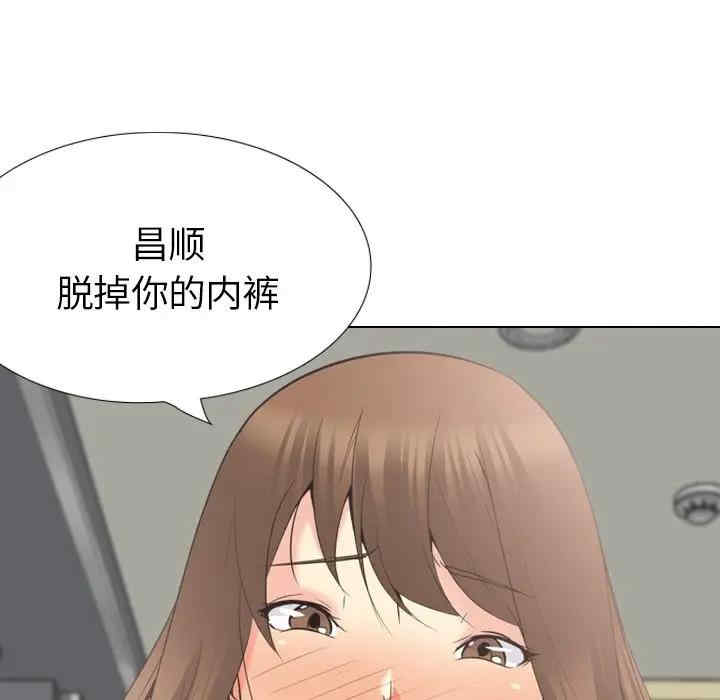 第139张
