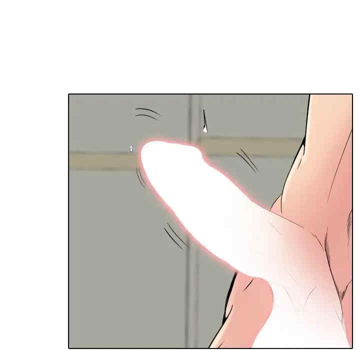 第3张
