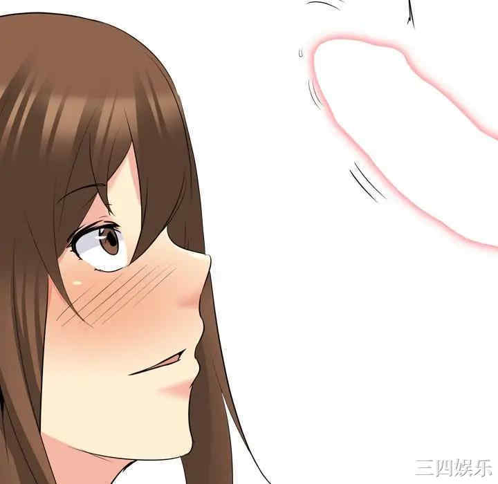 第11张