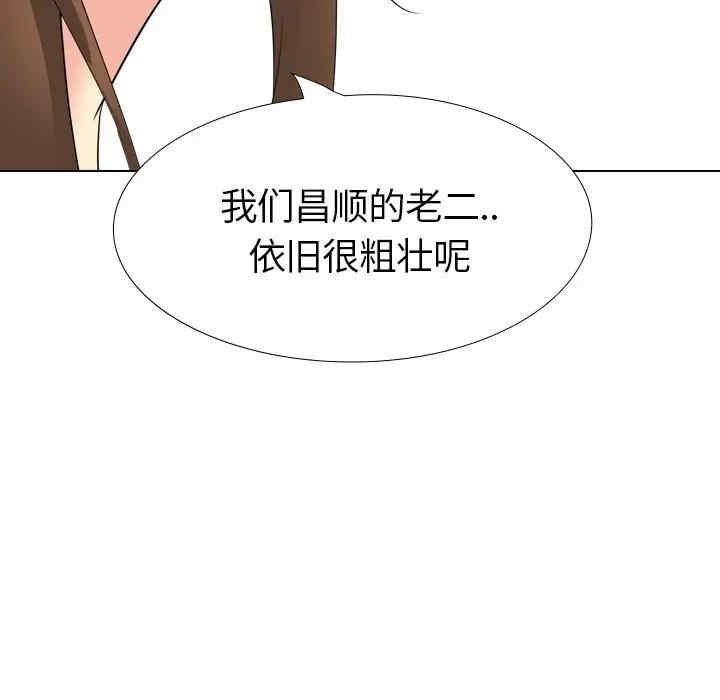 第13张