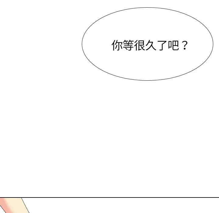 第40张