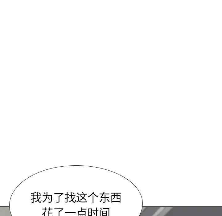 第45张