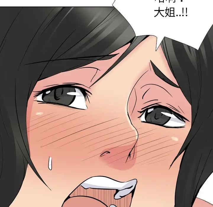 第69张