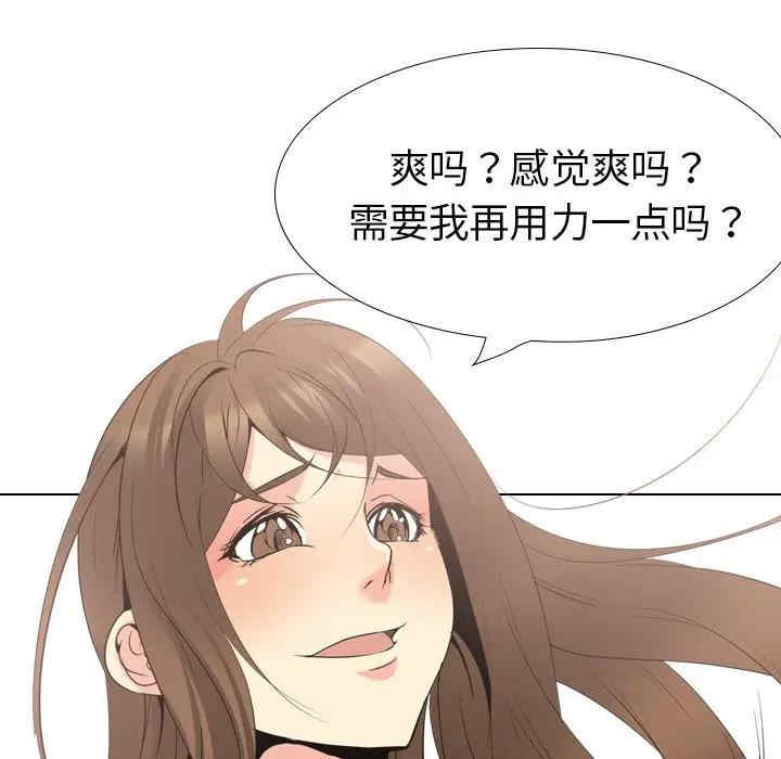 第76张
