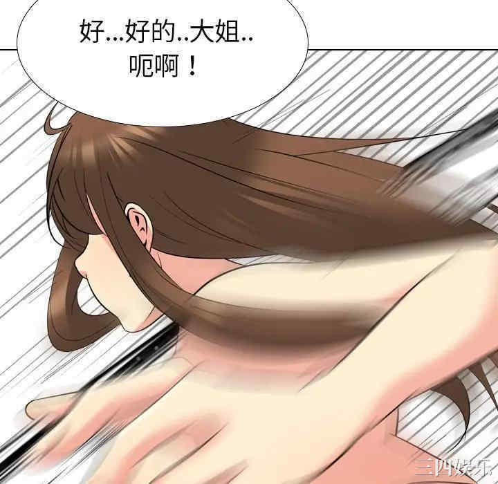 第83张