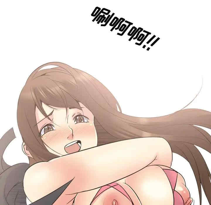 第90张
