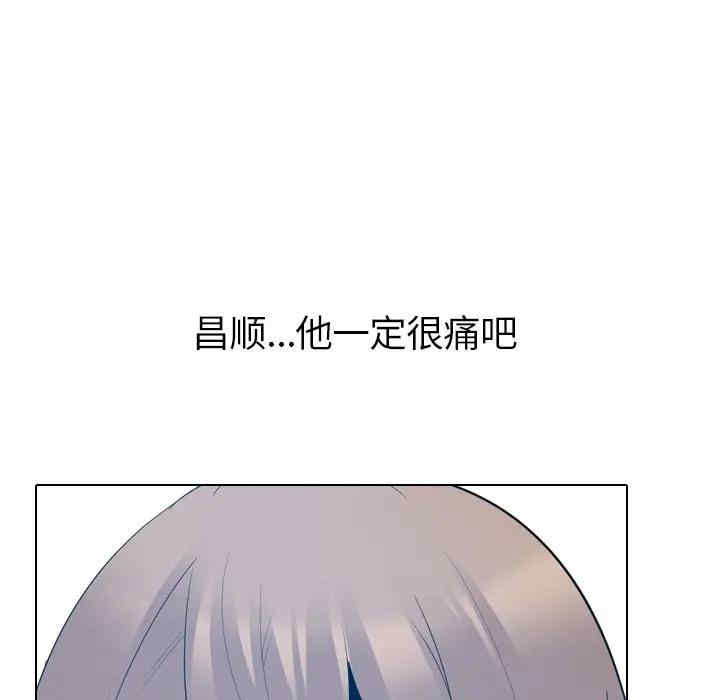 第111张