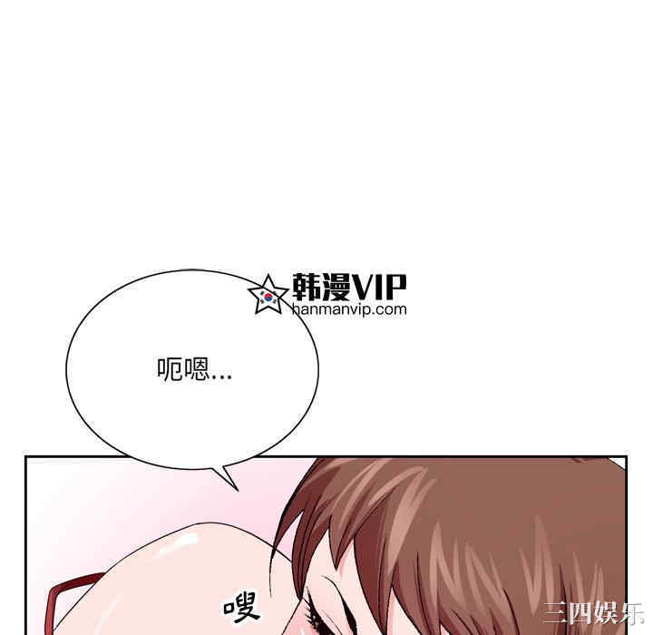 第38张
