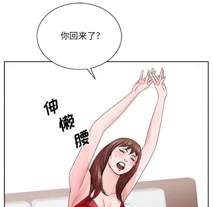 第47张