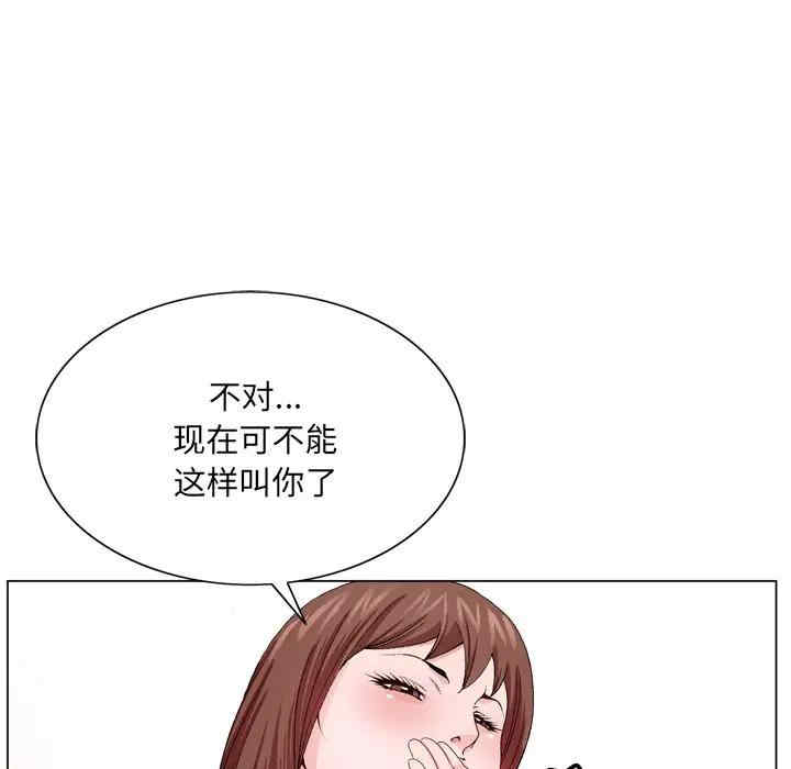 第54张