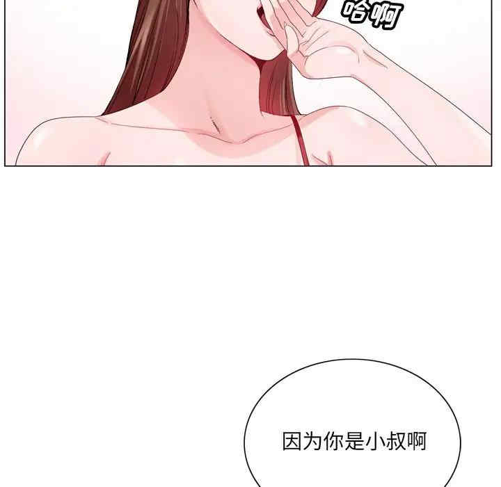 第56张