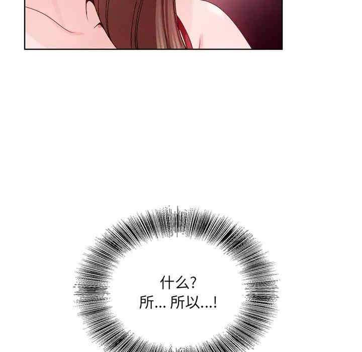 第60张
