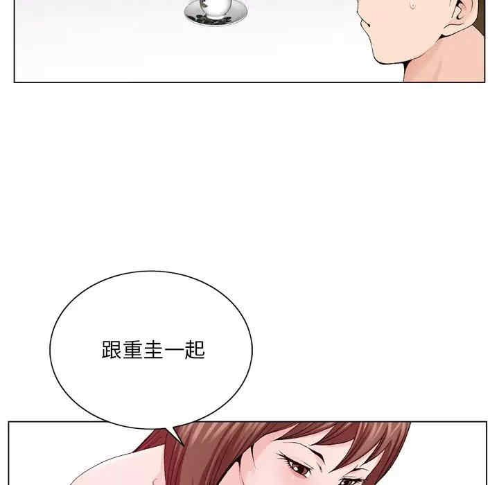 第67张