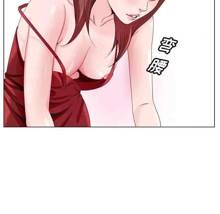 第70张