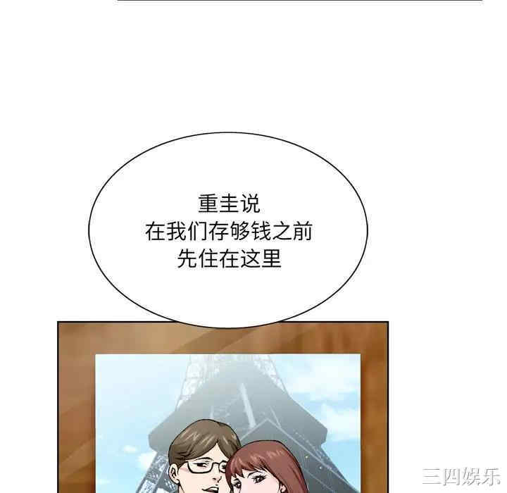 第74张
