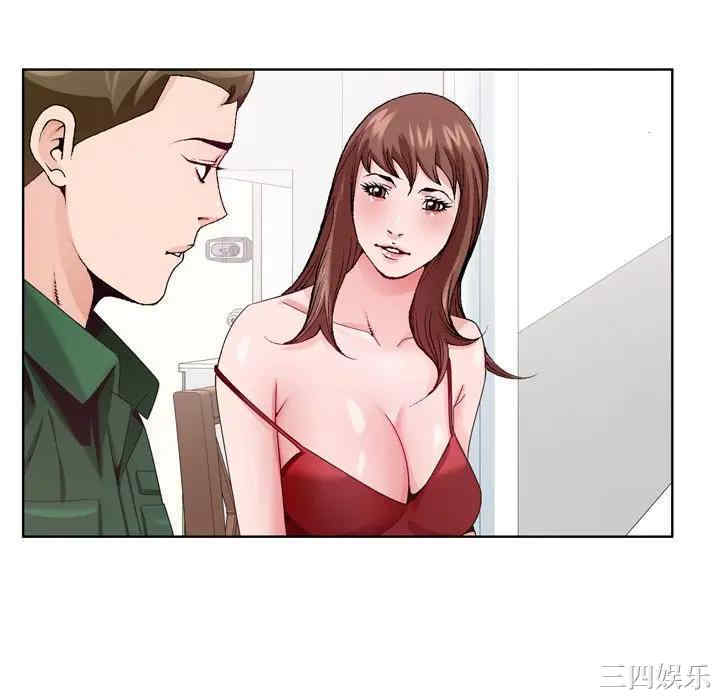 第86张