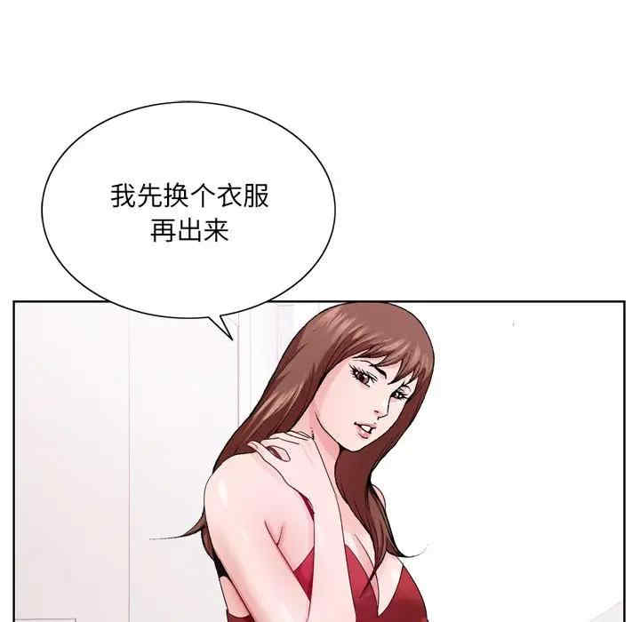 第87张