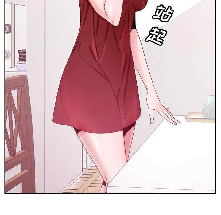 第89张