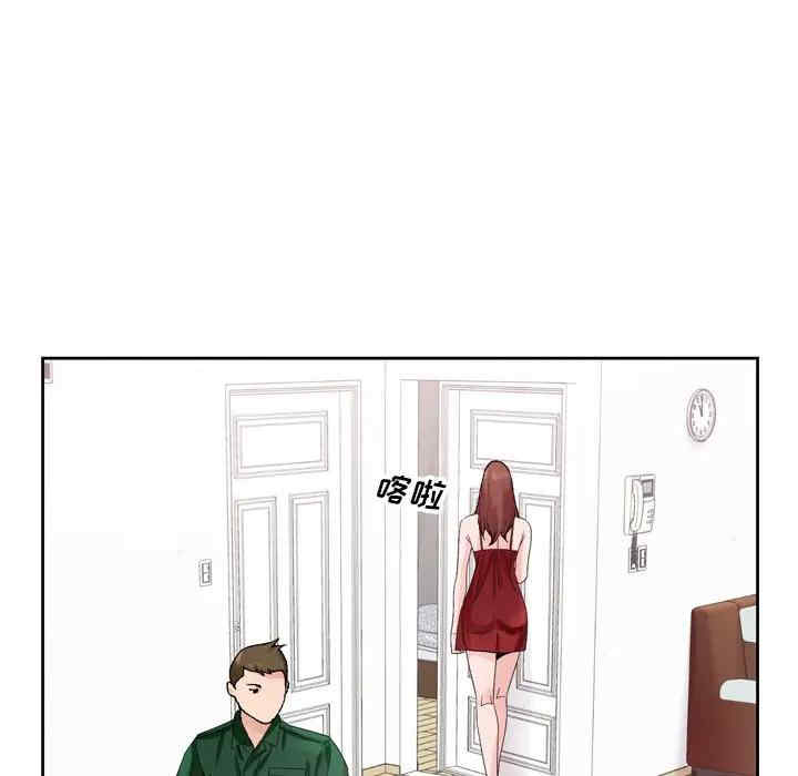 第91张