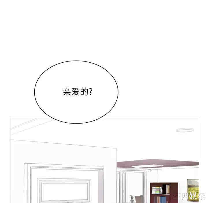 第97张