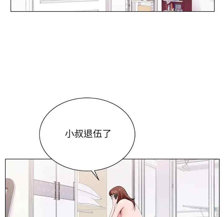 第99张