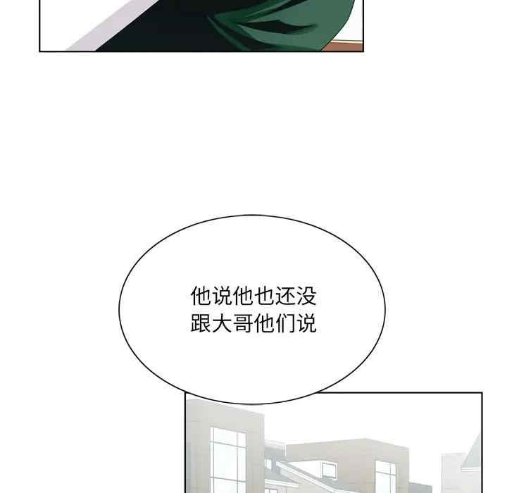 第105张