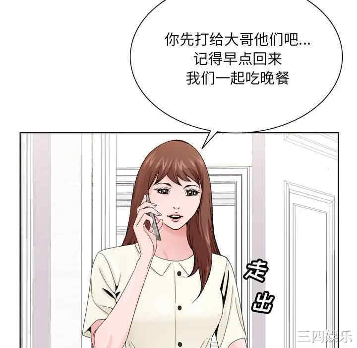 第107张