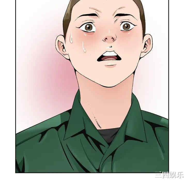 第113张