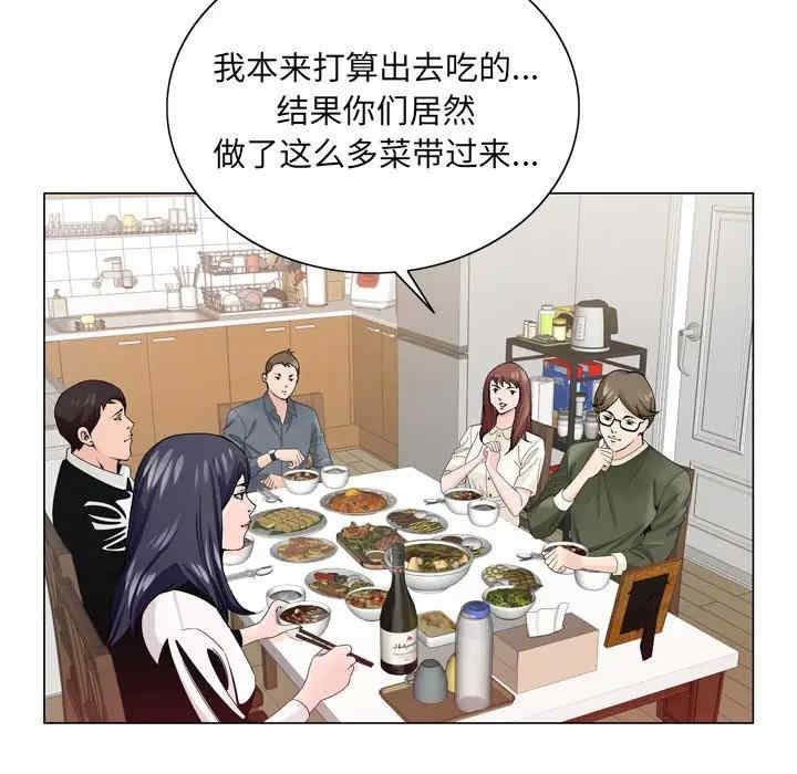 第117张