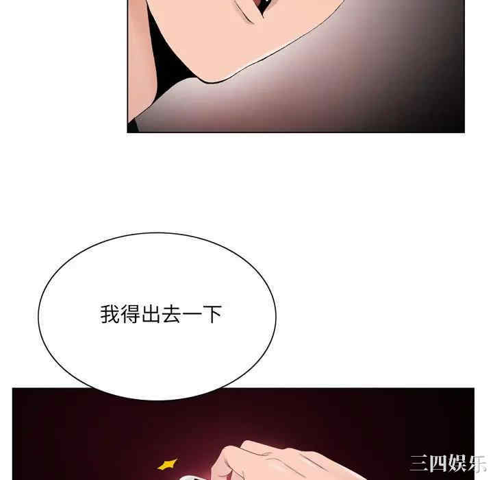 第125张