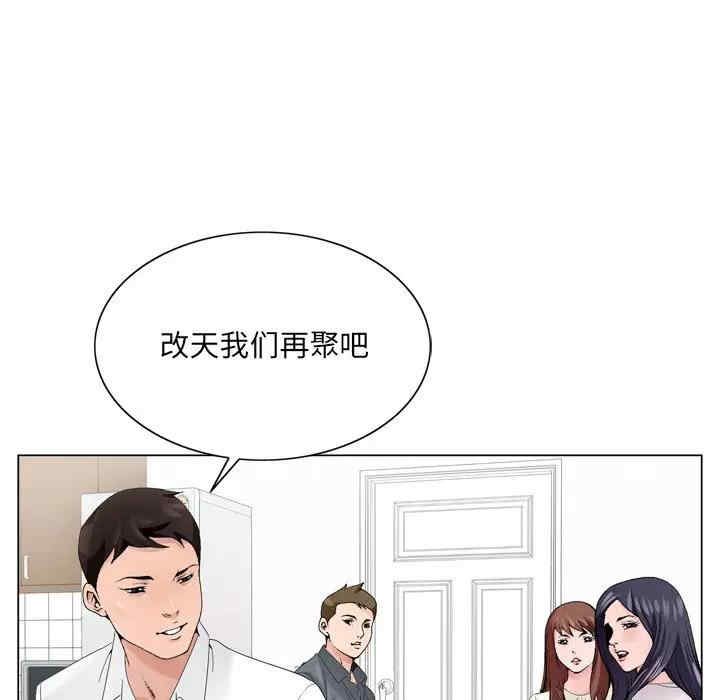 第2张