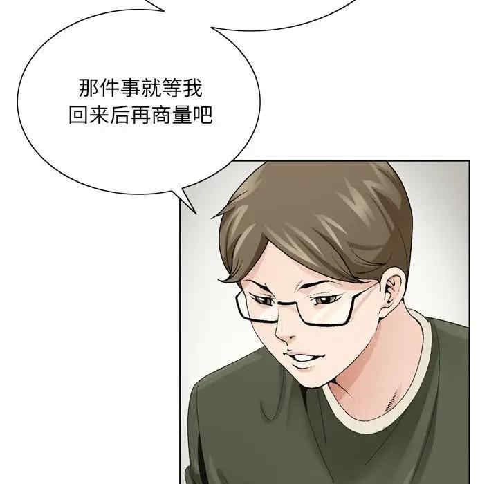 第11张