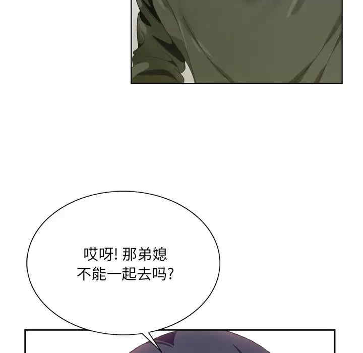 第14张