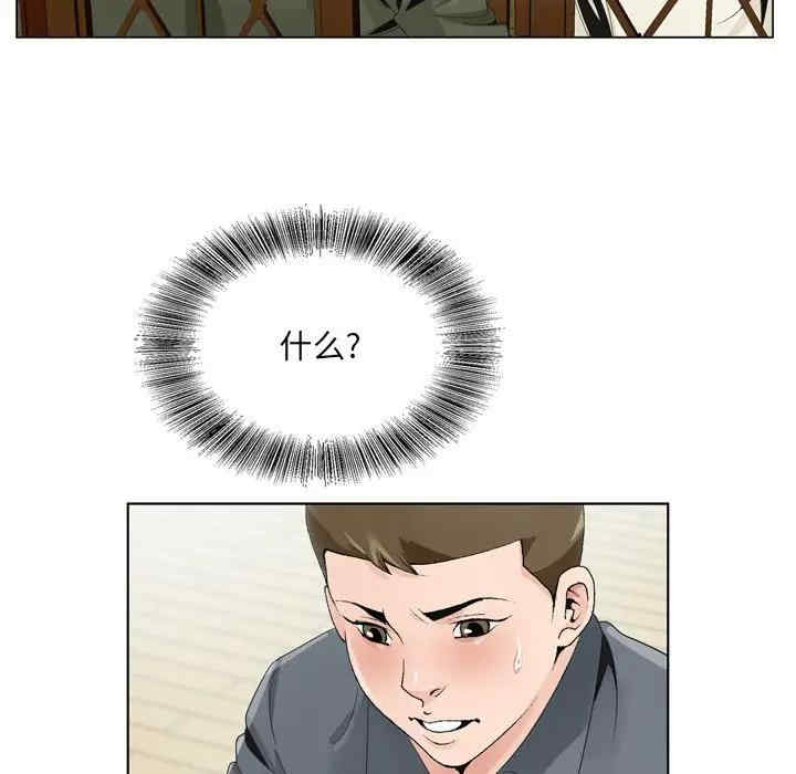 第23张