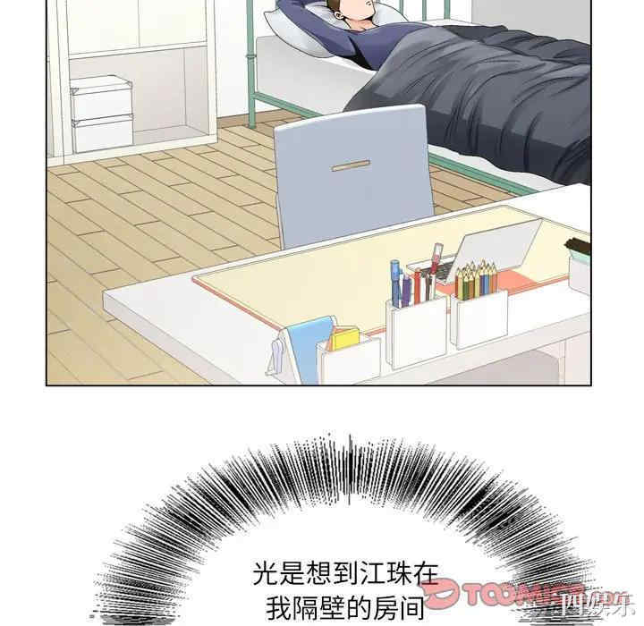 第31张