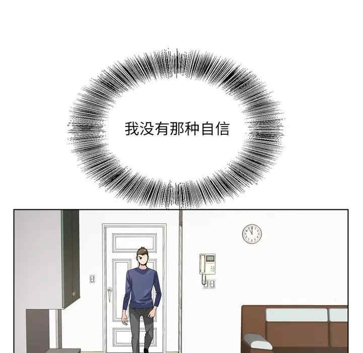 第39张