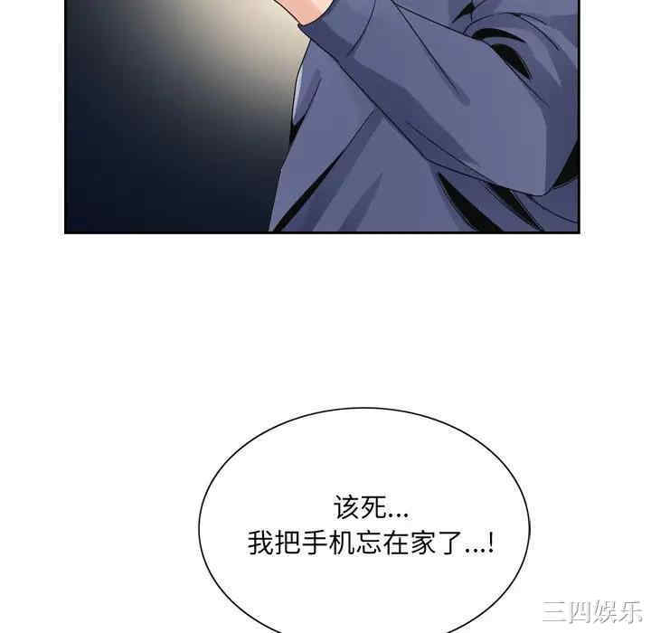 第55张