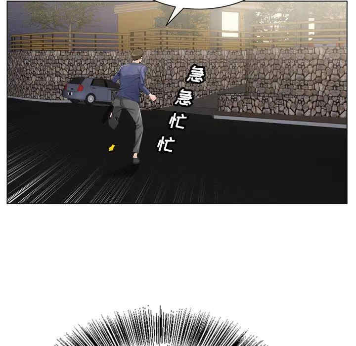 第57张