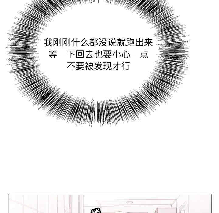 第59张