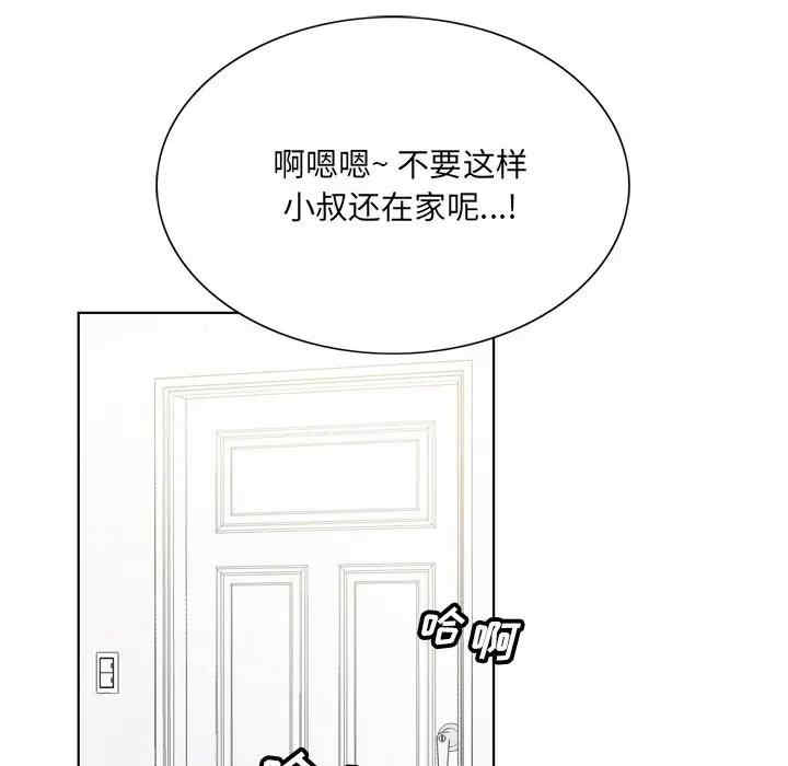 第64张