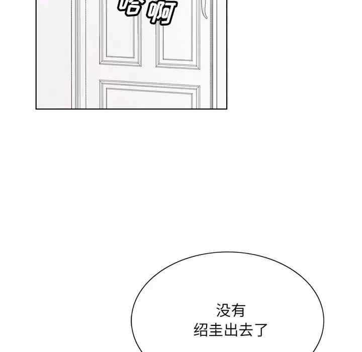 第66张