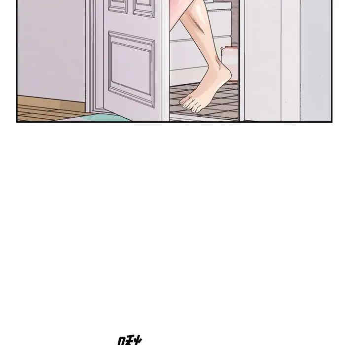 第69张