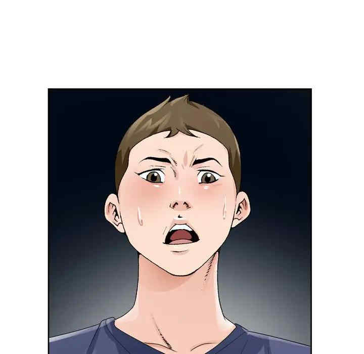 第73张